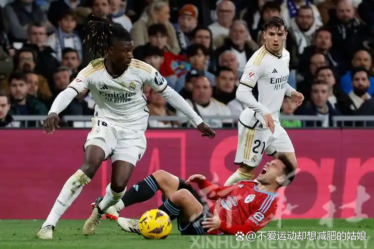 皇马碾压切尔西，楚阿梅尼统治全场