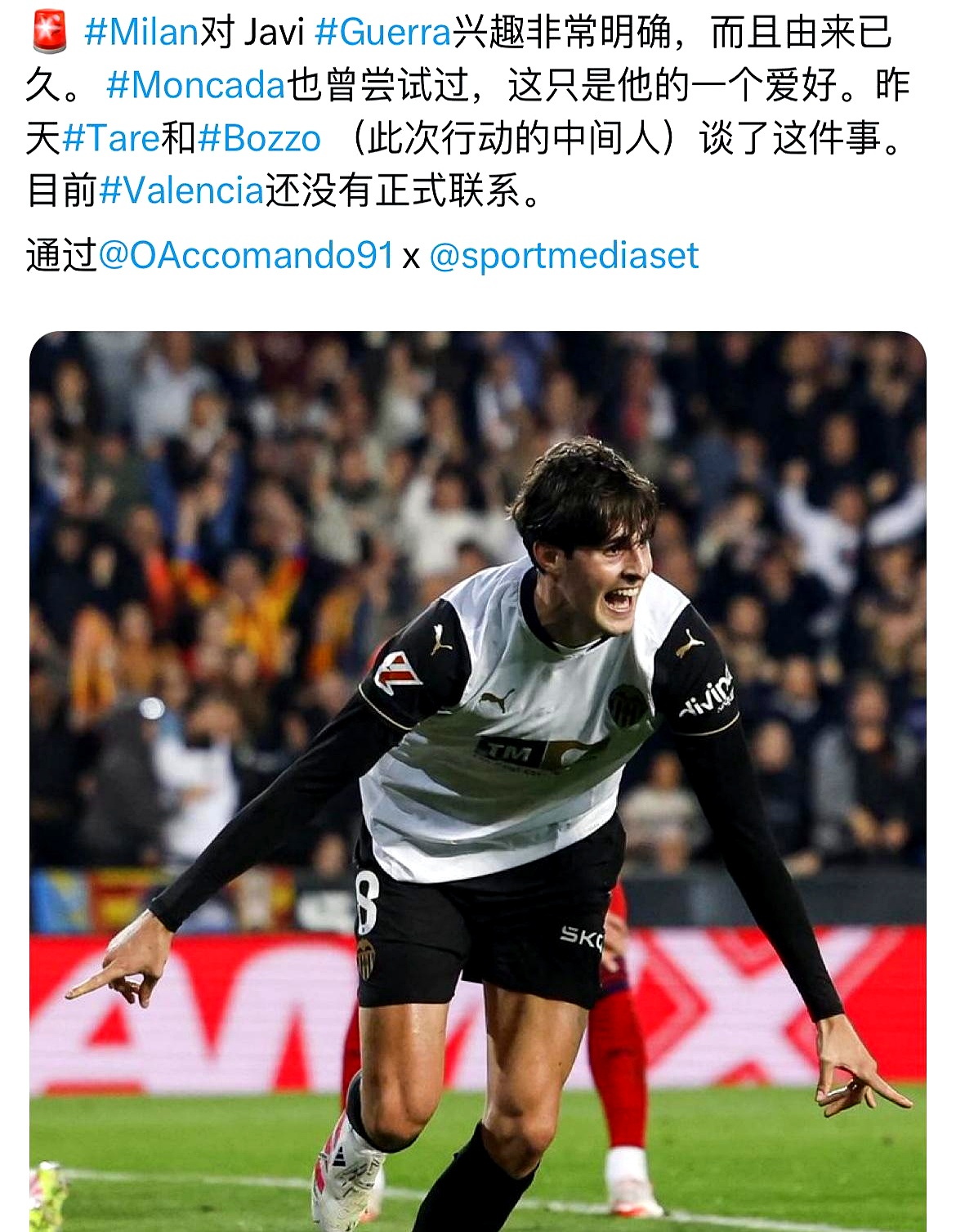 波兰轻取罗马,拉什福德刷新纪录 波兰轻取罗马,拉什福德刷新纪录