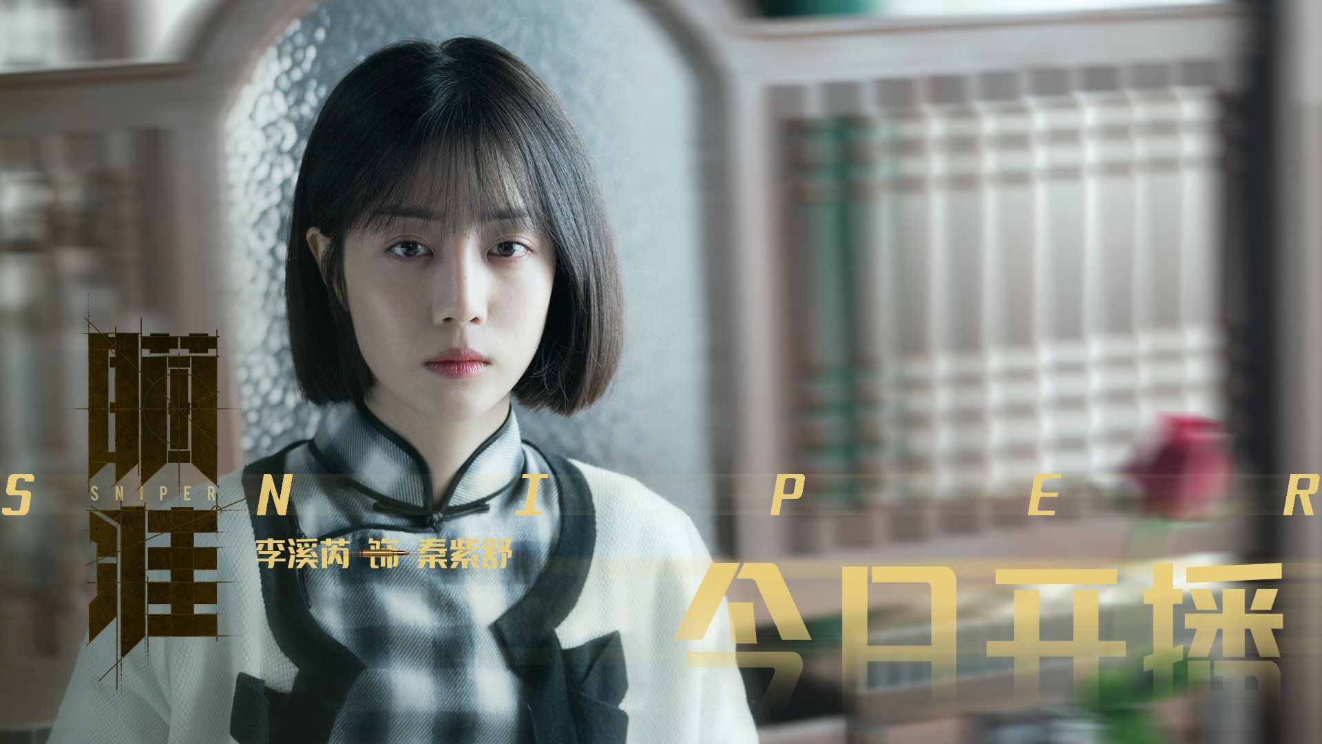 反逻辑对决，湖人斩落灰熊之夜，关键先生为何是戈贝尔？