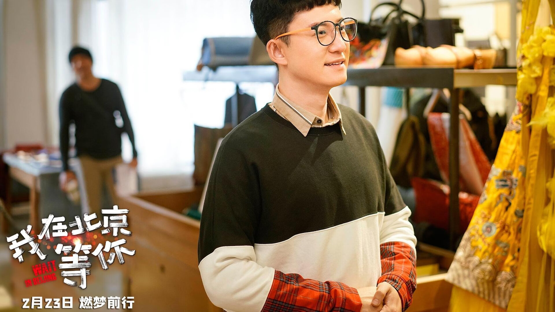 归化之剑出鞘，厄德高助几内亚补时绝杀丹麦