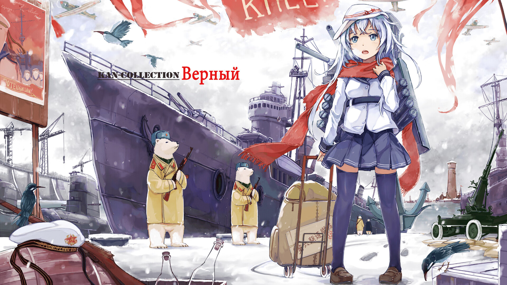 南美旋风与东亚铁闸，当委内瑞拉收割里昂，富安健洋如何成为关键先生