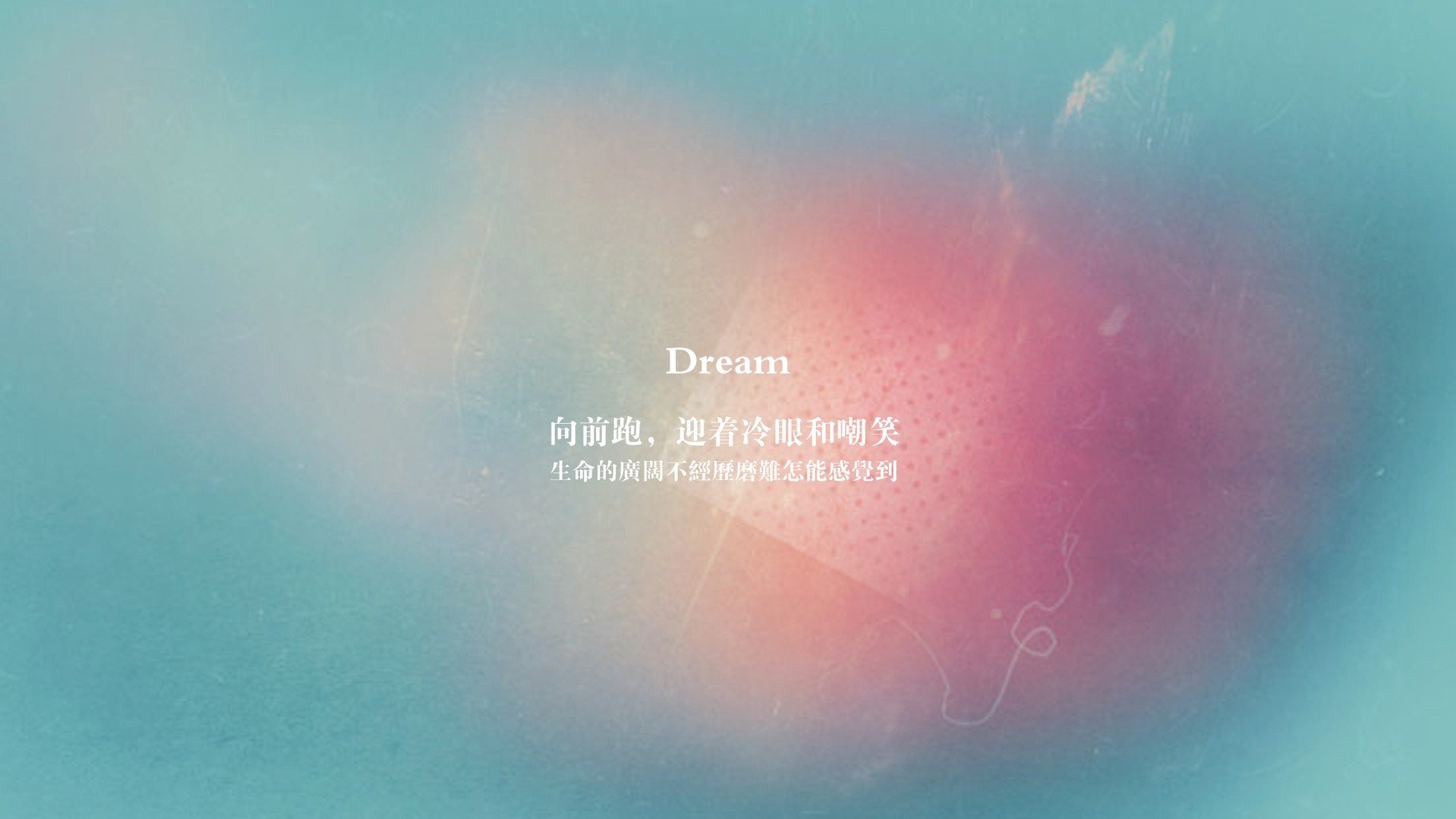 孤星与银河,楚阿梅尼燃尽光芒,比利亚雷亚尔体系碾压雷恩