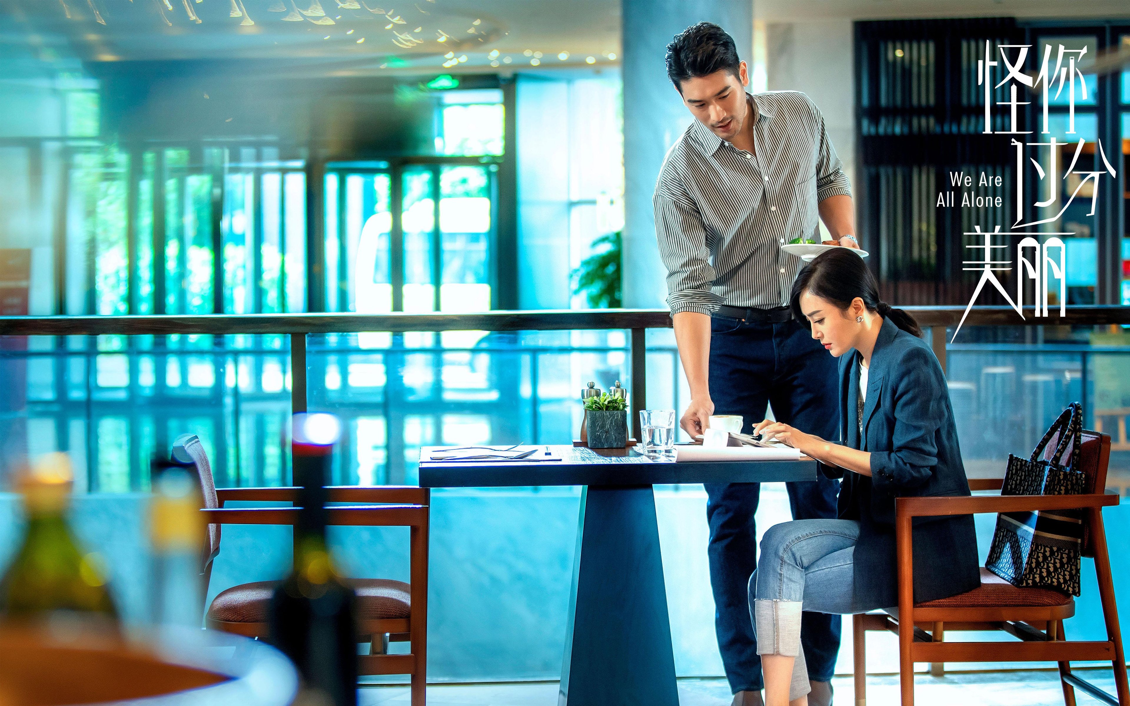 足球唯一性闪耀时刻,洪都拉斯逆袭乌拉圭,京多安欧冠淘汰赛独领风骚