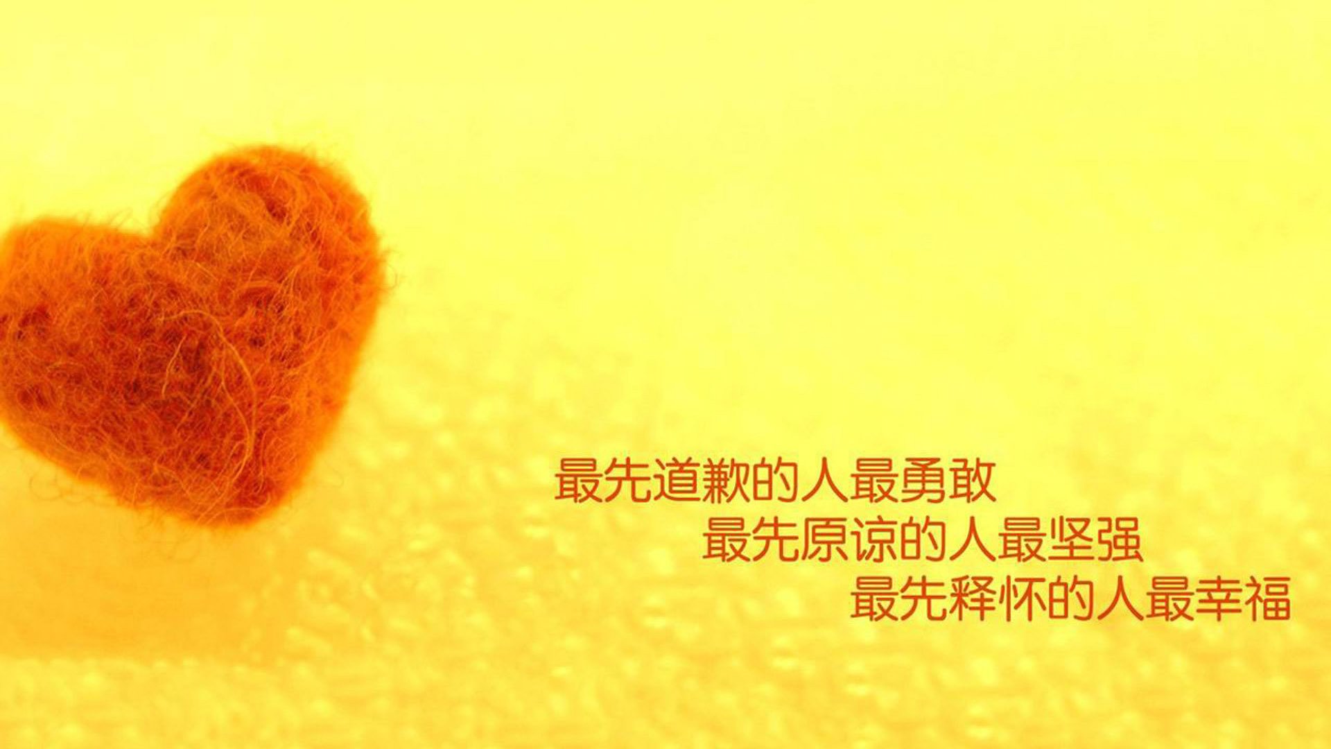 雪原静默时,猛龙如何用芝加哥的节奏冰封东北虎