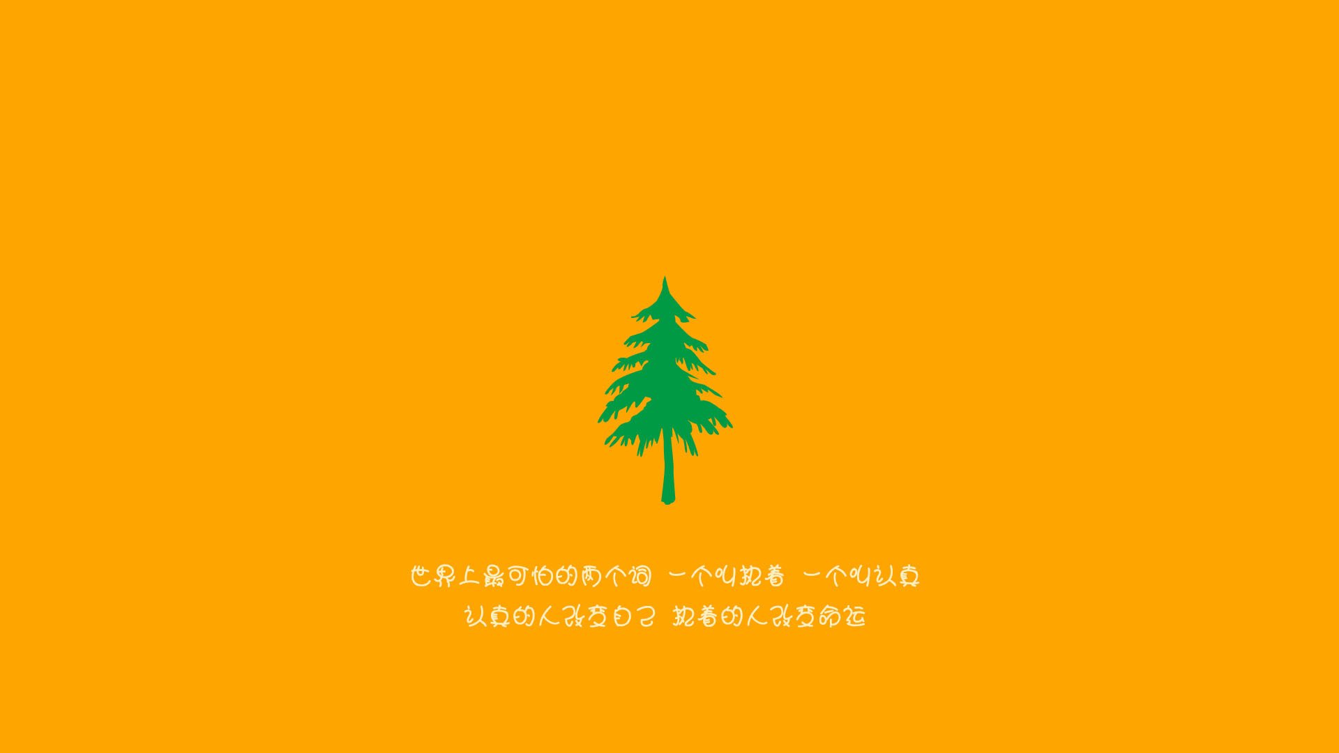 开云体育中国-历史首次！埃及轻取哥伦比亚，非洲之光背后的意大利关键先生引爆战术革命