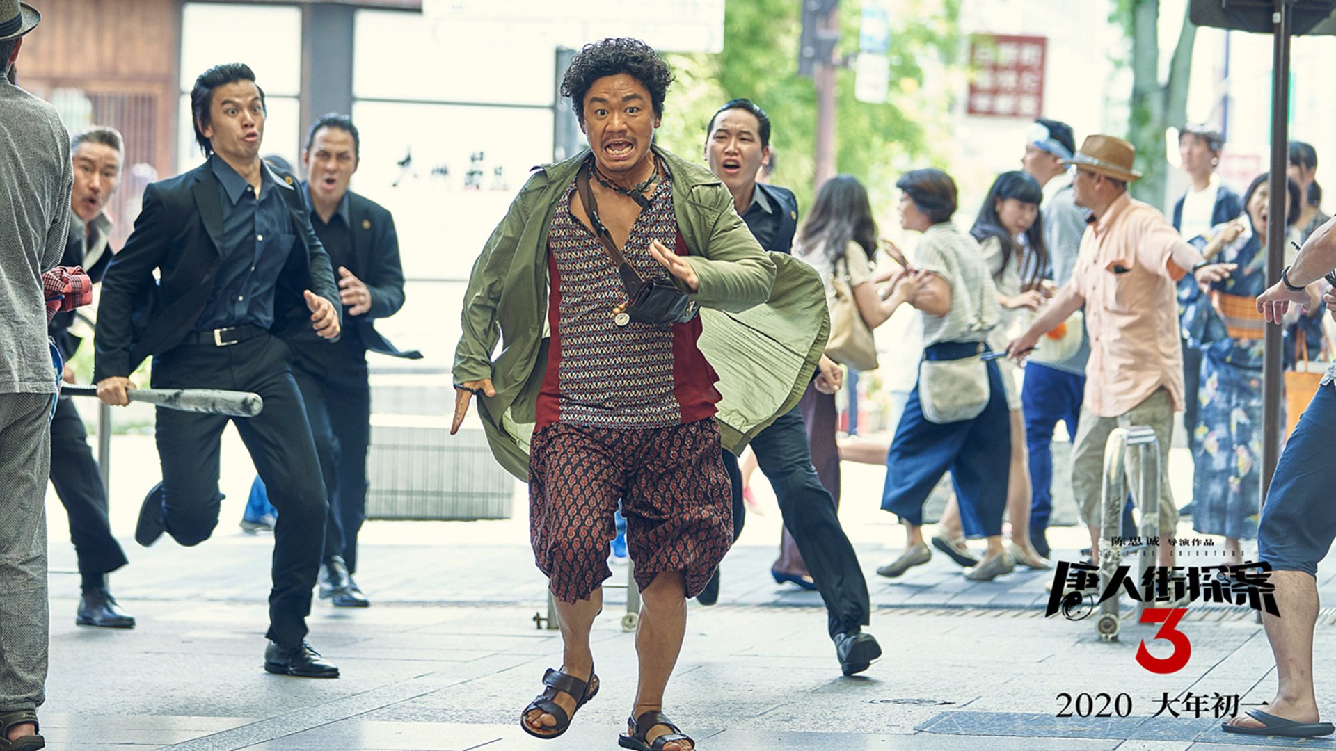 降龙记，武切维奇全面绽放率北京队撕裂森林狼铁壁