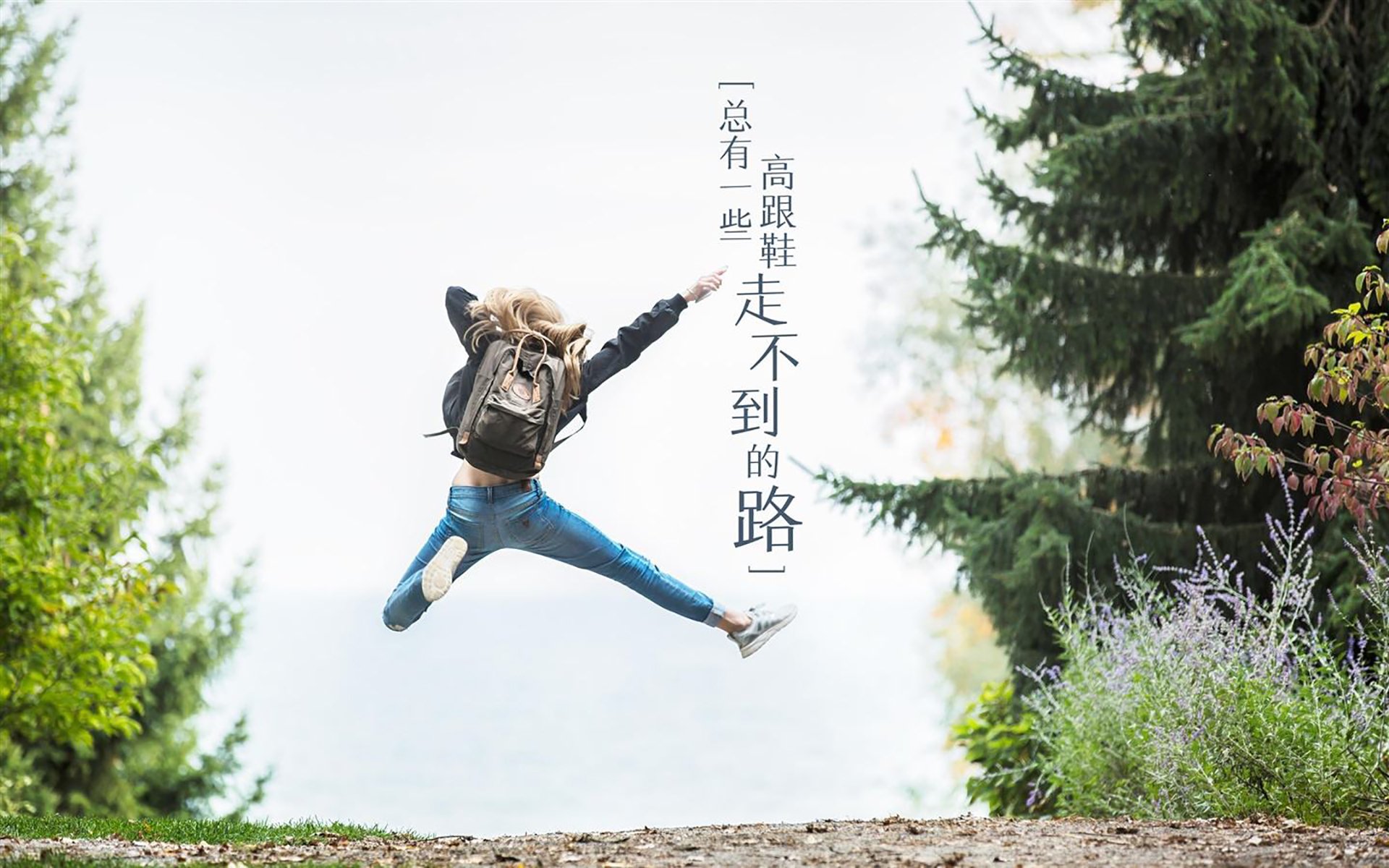 首先，为您构思的标题如下