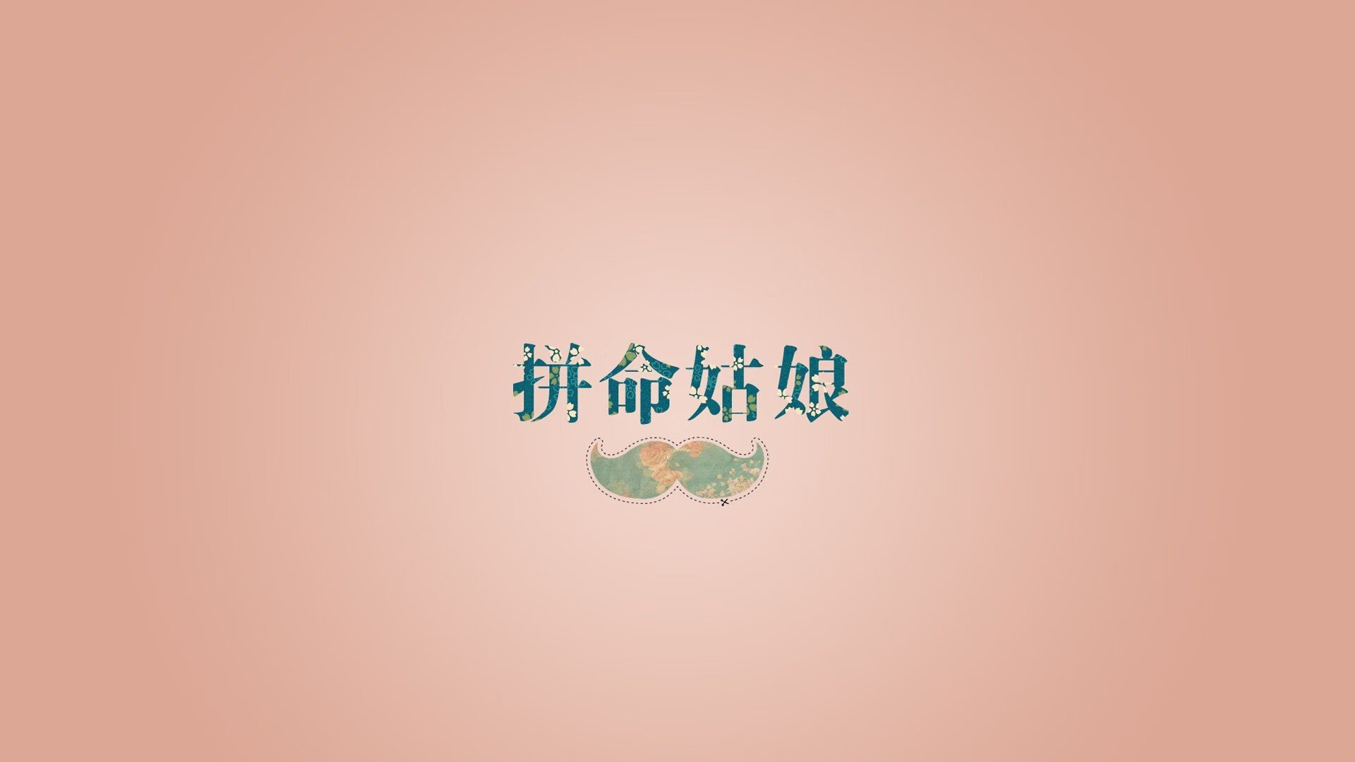安第斯之矛刺穿潘帕斯雄鹰,苏亚雷斯绝命一击,智利在2026世界杯F组关键战中险胜阿根廷