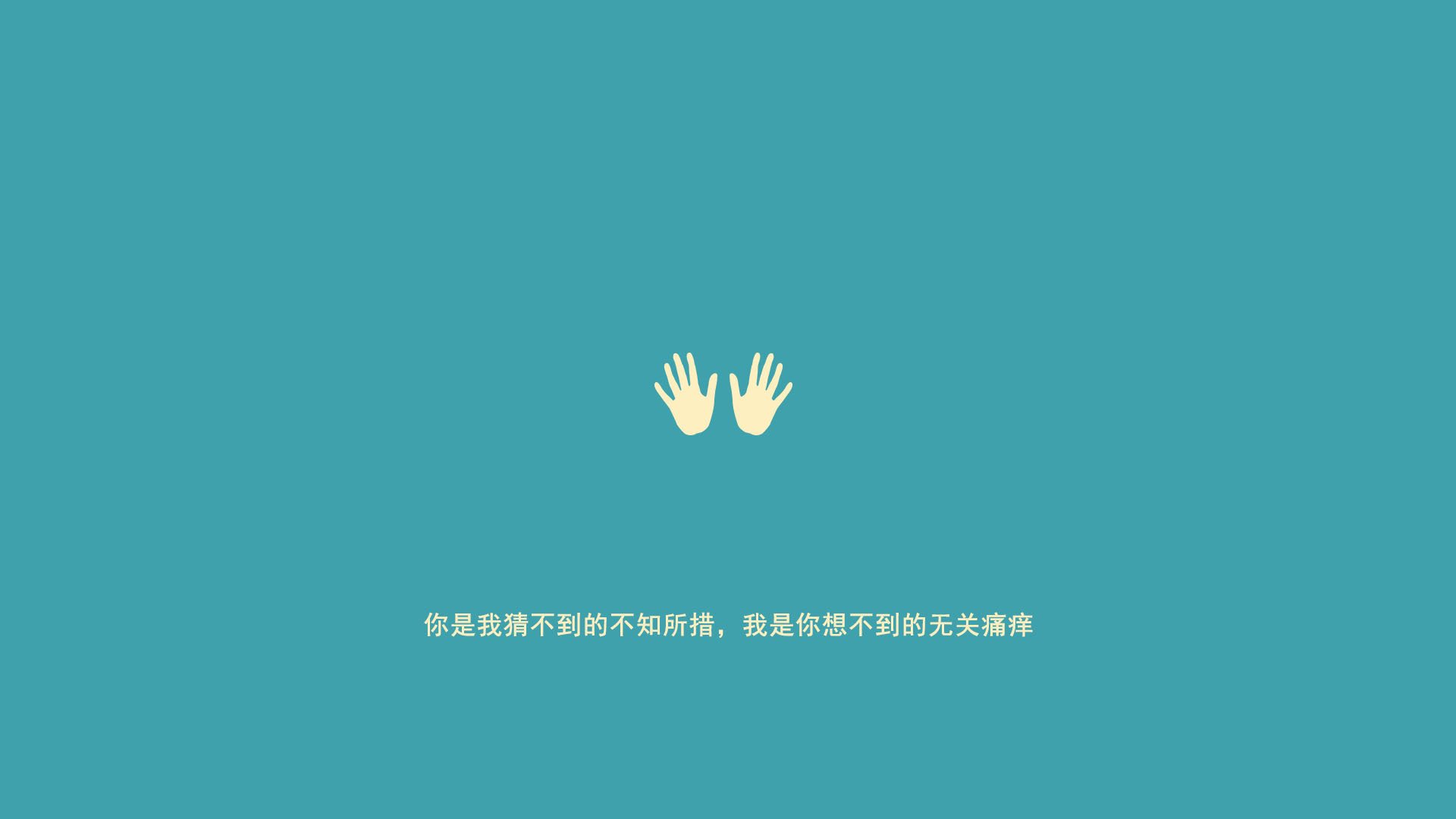 非常有意思,它结合了经典的逆转与致命一击的戏剧性,还加入了穆西亚拉这个现实中属于德国队的年轻天才,形成了强烈的虚构张力和唯一性。这注定是一场超越现实的史诗对决
