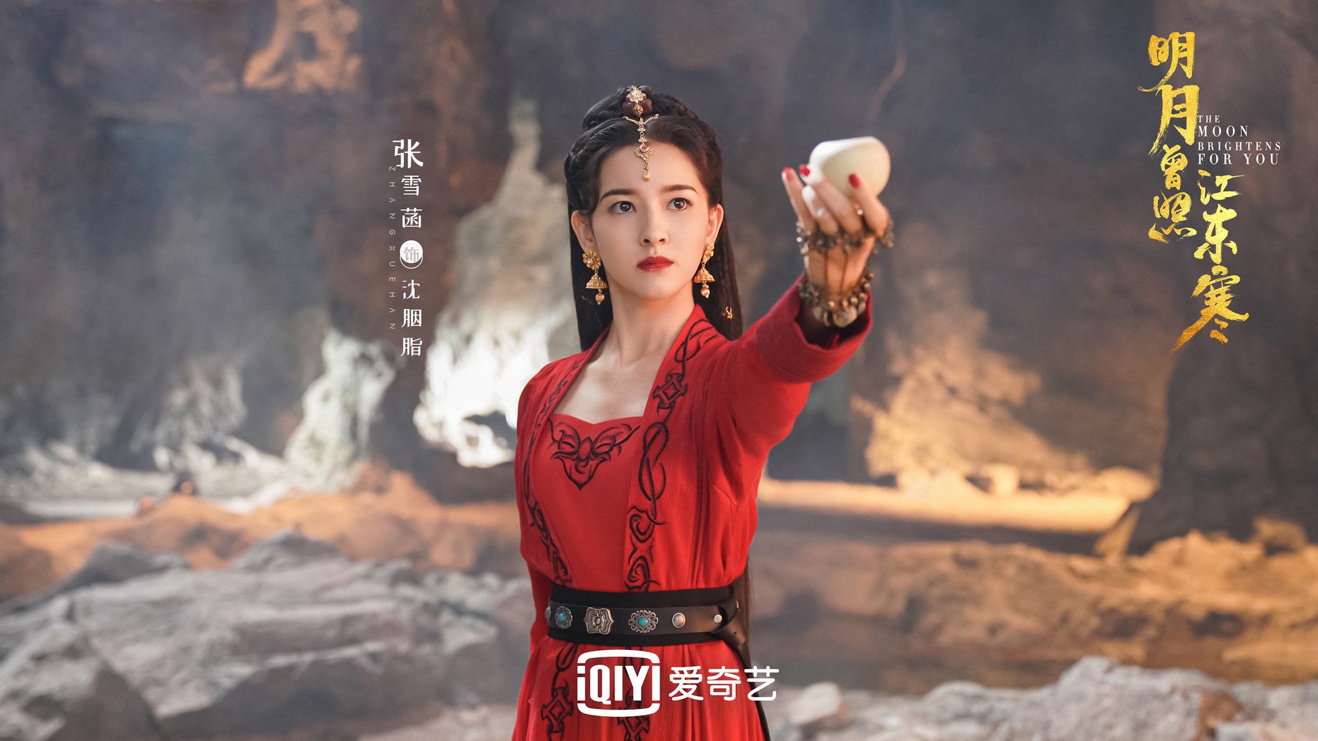 魔笛绝唱，潘帕斯惊魂，2026世界杯C组，阿根廷力克伊朗，莫德里奇上演不朽传奇