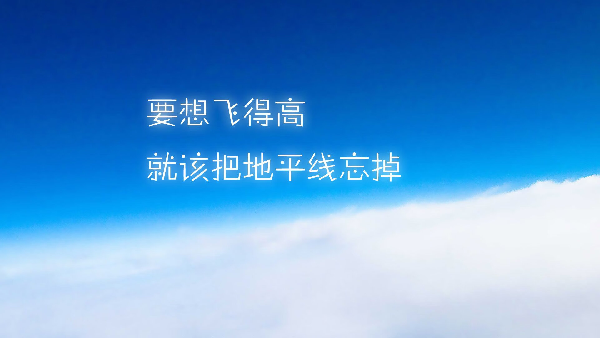冰与火之歌，2026世界杯淘汰赛，克罗地亚怒涛大胜，C罗燃尽绿茵最后一舞