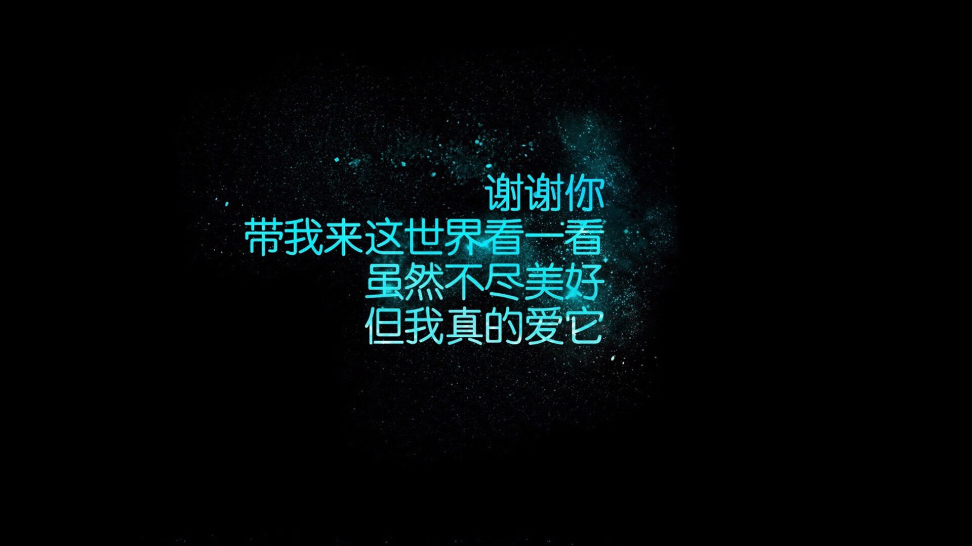 东瀛风暴，迪亚斯用柔道哲学破解袋鼠肌理—2026世界杯D组关键战纪实