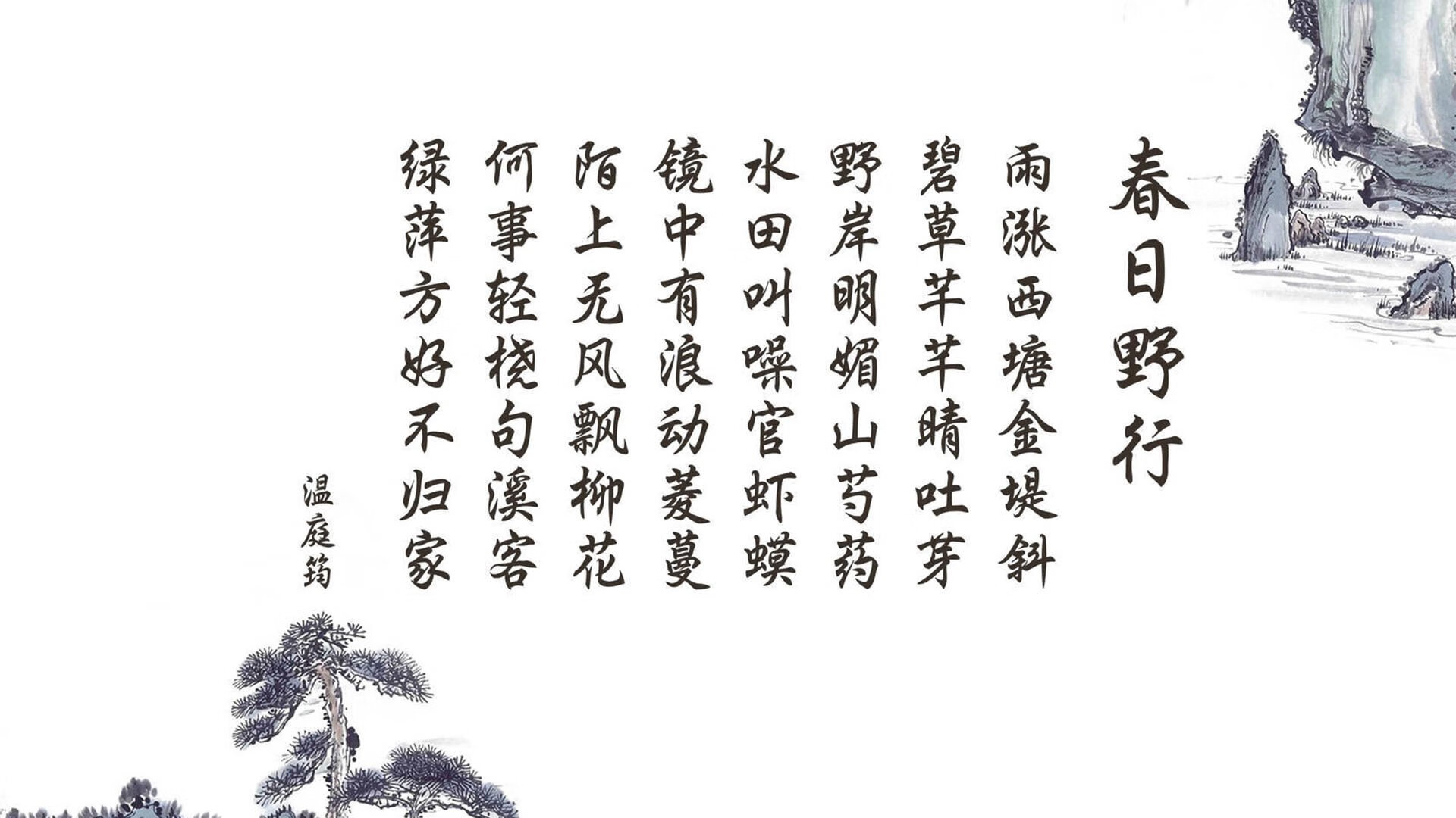 弑父者的完美复仇，布罗佐维奇与12年轮回，韩国如何在2026世界杯H组绝杀意大利